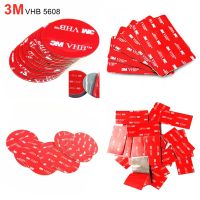 【YF】♚㍿  10PCS Die Cut Round Rectangle VHB 5608 Sided Foam Adhesive Tape Heavy Duty Mounting Choose Wide