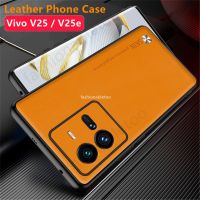 PU หนังสำหรับ Vivo V25 Pro V25pro V25E V 25 Vivo Y35 Y 35 Y02S Y 02S ปลอก Soft TPU ขอบป้องกันกันชนกันกระแทกฝาหลัง