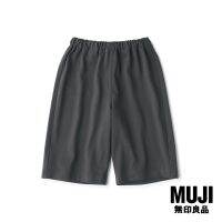 มูจิ กางเกงขาสั้นผ้าเจอร์ซี เด็ก - MUJI Jersey Half Pants (Kids 110-150)