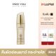 Proyou Mayflo Wrinkle And White Vital Active Serum (35ml) โปรยู สกินแคร์เกาหลี : เซรั่มสูตรพรีเมี่ยม  ลดและต่อต้านริ้วรอย พร้อมผิวขาวกระจ่างใส รับเพิ่ม M(3g) +W(3g)