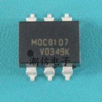 2023 latest 1PCS MOC8107[SOP-6 SMD] brand new original net price can be bought directly