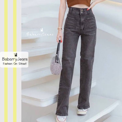 [พร้อมส่ง] BabarryJeans มีบิ๊กไซต์ S-5XL ทรงกระบอก ขาตรง เอวสูง ผ้ายืด เก็บทรงสวย ผญ สีดำฟอก