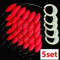 5 10 20 set Seven-star Float for bulk carp Fishing accessories tackle 6 buoy fish eva foam Clear Yellow Accessories