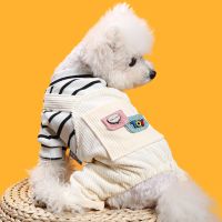 1PC Pet Clothing Dog Four Legs Striped Strap Pants Spring and Autumn  Warm  Comfortable  Casual  Suitable For Small Medium Dogs Clothing Shoes Accesso