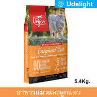 อาหารแมว ORIJEN Original Cat สำหรับแมวทุกสายพันธุ์ 5.4กก. (1ถุง) ORIJEN Original Cat Food 5.4Kg. (1bag)