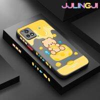 Jlingji เคสสำหรับ VIVO Y52S Y31s Y54s IQOO U3 IQOO U3X การ์ตูนชีสหมีมีน้ำค้างแข็งโปร่งใสบางๆเคสแข็งขอบสี่เหลี่ยมกันกระแทกปลอกซิลิโคนลวดลายคลุมทั้งหมดเคสนิ่มสำหรับปกป้อง