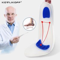 KOTLIKOFF Soft Medical Silicone Gel Insoles Flatfoot Arch Support Orthopedic Shoes Sole Insoles Pad For Shoes Plantar Fasciitis