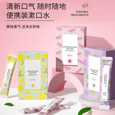 Export from Japan Probiotic Mouthwash Portable Stick Pack Disposable Student Girl Long Lasting Fragrance Fresh Breath Clean