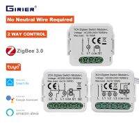 ﺴ∈  GIRIER Tuya ZigBee 3.0 Smart Light Switch Module No Neutral Wire Required Works with Alexa Google Home Support 2 Way Control