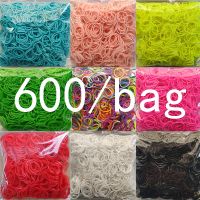 【YF】❃✳☒  600 Rubber Loom Bands Children Elastic Band Weaving Lacing Material Accessories