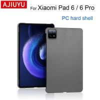 AJIUYU เคสฝาหลัง Casing Tablet เดียวสำหรับ Mipad 6 Pro 2023 11นิ้วคลุมป้องกันแท็บเล็ต Mipad6ฝาครอบ PC แบบแข็ง