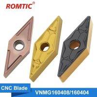 ROMTIC 1PCS 10PCS 30PCS 35 ใบมีดเพชร VNMG160408 / 160404 คาร์ไบด์ CNC Lathe เครื่องมือเครื่องตัดสแตนเลส VNMG160404