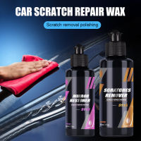 Leesa S11A /B ซ่อมสีรถ Scratch Remover Mirror Gloss Restorer Agent Scratch Repair Car Polishing Restoration Paste For All Color