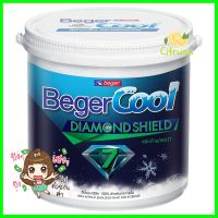 สีน้ำทาภายใน BEGERCOOL DIAMONDSHIELD 7 BASE B เนียน 9 ลิตรWATER-BASED INTERIOR PAINT BEGERCOOL DIAMONDSHIELD 7 BASE B SHEEN 9L **ราคาดีที่สุด**