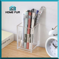 Home Fur กล่องใส่ของ กล่องใส่เครื่องเขียน ใส่ของได้หลากหลาย แบบตั้งโต๊ะ