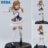 Figure ฟิกเกอร์ งานแท้ 100% Sega จากการ์ตูนเรื่อง Love Live Sunshine เลิฟไลฟ์ ! ซันไชน์ !! ปฏิบัติการล่าฝันสคูลไอดอล Hanamaru Kunikida ฮานามารุคุนิคิดะ Ver Original from Japan Anim  อนิเมะ การ์ตูน มังงะ คอลเลกชัน New Collection manga Model โมเดล