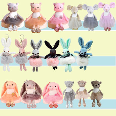 Plush Series Toy Ballet Dance Little Rabbit Doll Girl Props Gift Photography