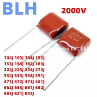 10PCS 2000V 102J 1NF 103J 10NF 0.01UF 104J 100NF 0.1UF 152J 1.5NF 153J 15NF 0.015UF CBB Capacitor P15 P20 P25 P30