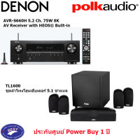 Denon AVR-S660H + Polk TL1600 5.1CH Set