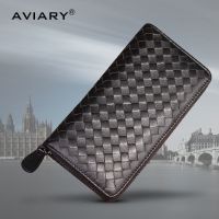 2023 New★ New sheepskin ladies long section soft leather hand-woven bag European and American style zipper clutch bag genuine leather wallet