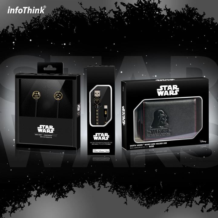 infothink-หูฟัง-starwars-darth-vader-stormtrooper-earbuds-ลิขสิทธิ์แท้จาก-disney-studios