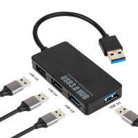 USB ที่บางเฉียบแยกไมโครโฟนไร้สาย3.0ขยายอินเตอร์เฟส USB 4พอร์ตฮับ2.0หลายแท่นวางมือถือคอมพิวเตอร์