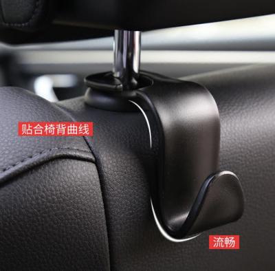 ตะขอเก็บของ ที่แขวนของในรถยนต์ ถูกสุดในไทย ตะขอแขวนของในรถ ตะขอแขวนถุง ที่แขวนกระเป๋า พร้อมส่ง #tk4556