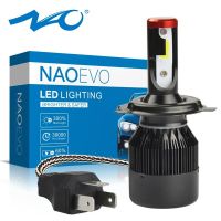 NAO HS1 LED Moto H4,ไฟหน้ารถจักรยานยนต์ LED สำหรับมอเตอร์125 36W ไฟหน้า4000LM 12V โคมไฟ COB มอเตอร์6000K H4อุปกรณ์เสริมมอเตอร์ไซค์