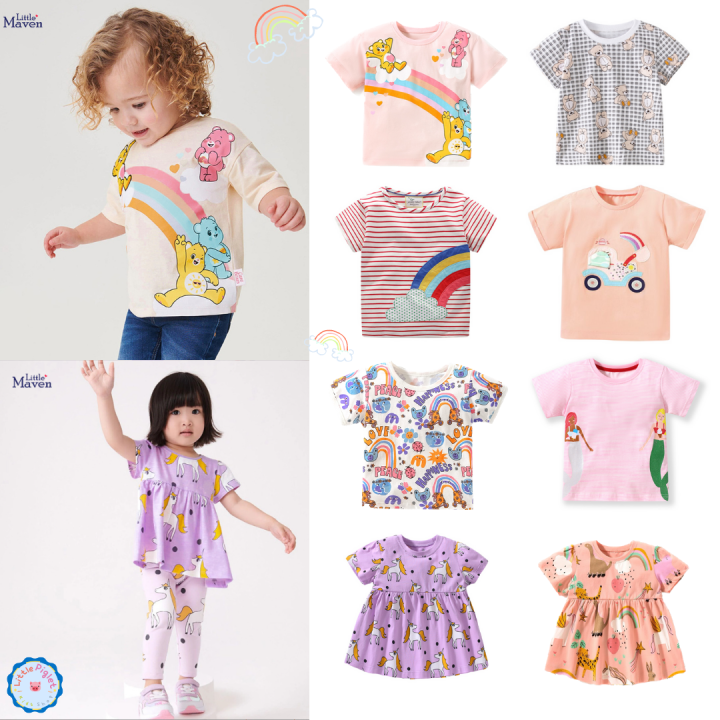 Little Monkeys Rising Star Yoga Jacket main image 0
