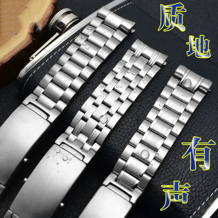18mm-20mm-22mm-quality-316l-silver-stainless-steel-watch-bands-strap-for-seamaster-speedmaster-planet-ocean-belt