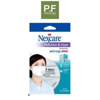 Nexcare Pollution &amp; Haze KN95 (หน้ากาก 3M KN95)