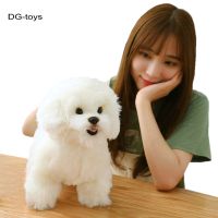 【CC】 Bichon Frise dog Super Likelife Pomeranian Stuffed Animals Birthday Pets toys for pet lovers