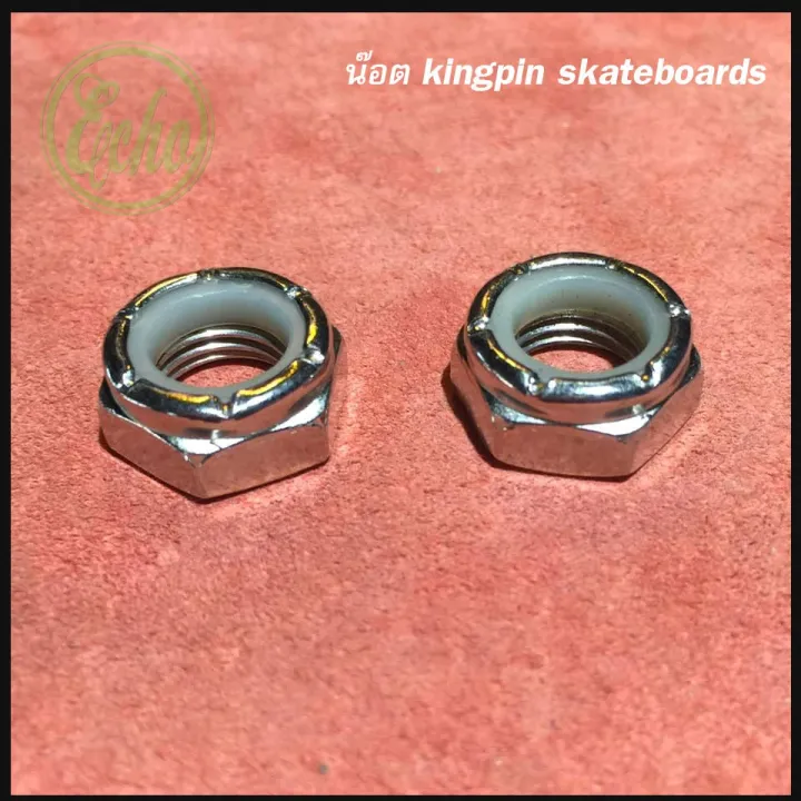 Antilosing nut Kingpin nut Stainless steel Nylon plastic lock King Pin