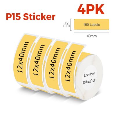 4 Pieces Yellow Label Sticker P15 Adhesive Thermal Label Paper 12mm x 40mm for P15 Mini Printers Home Office Stickers Waterproof