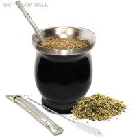 Yerba Mate ชุด Yerba Mate 230มล. มีกำแพงล้อมรอบด้วยถ้วยสแตนเลส8ออนซ์แปรงทำความสะอาด