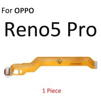 สำหรับ OPPO Reno6 Reno4 Reno5 F Z SE Pro Lite 5G 4G ที่ชาร์จบอร์ดแจ็คชาร์จพอร์ต USB สายเคเบิลงอได้แผงวงจรหัวต่อ