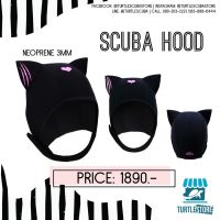 scuba hood 3mm หมวกดำน้ำ พร้อมส่งจากไทย