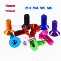 2pcs M3 M4 M5 M6 Length 10mm 12mm Aluminium Hex Socket Hexagon Flat Countersunk Head Allen Screws Bolt  Machine Screw Anodized Nails Screws Fasteners