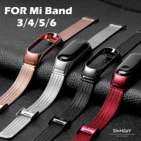 SinHGeY สายรัดข้อมือสแตนเลสสตีล,สายรัดข้อมือสำหรับ Xiaomi Mi Band 3 / 4 / 5/6สายโลหะแบบ Milanese