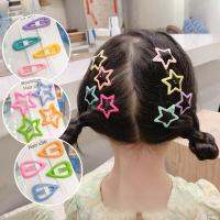 ☌ 8 Pcs Children Cute Colors Geometric Stars Heart Ornament Hair Clips Girls Lovely Sweet Hairpins Kid Hair Accessories