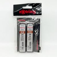 ไส้ดินสอ Rotring 2B 0.5 มม. รอตริง Tikky Hi-Polymer