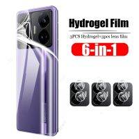 Back Hydrogel Film for Neo 5 240W Protectors 2T 2 Mastercamera Glass 【hot】 ！