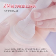 High-end Original Kangtai Maternity Baby Fetal Heart Monitor Household