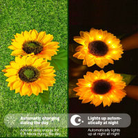 New Sloar Led Sunflower Light Outdoor Waterproof Landscape Lawn Lamps Christmas Flowers Lights for Courtyard Garden Decoration