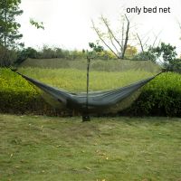 Zipper Hook Hiking Bug Mosquito Accessories 360 Degree Protection Hammock Net Easy Use Outdoor Double Separating Lightweight