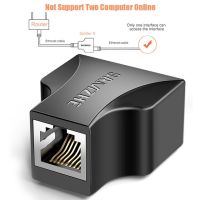 Samzhe ตัวต่อขยายสาย Lan อะแดปเตอร์อีเทอร์เน็ตสำหรับการเชื่อมต่ออินเทอร์เน็ต Cat5ตัวแยก Rj45ตัวต่อปลั๊กแบบโมดูลาร์สัมผัส