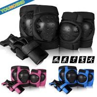 【hot】！ 6Pcs/Set Teens Adult Knee Elbow Wrist Guards Set for Skating Skateboarding Cycling