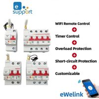 【YF】 Ewelink WIFI Circuit Breaker ZJSB9  Timer Remote Control APP Smart Automatic Intelligent Interruptor Switch FACTORY