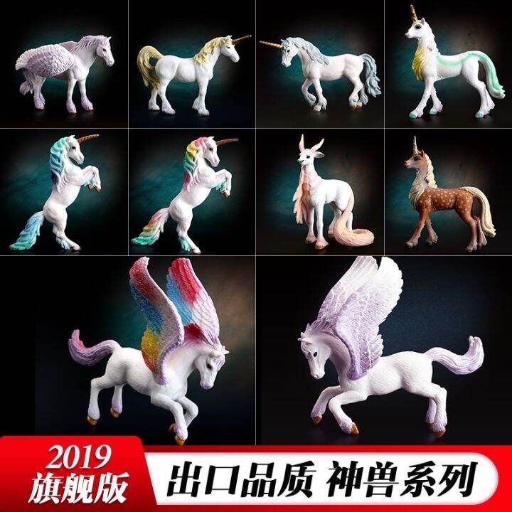 play-mode-le-unicorn-pegasus-model-hercules-beetle-sheep-children-simulation-model-of-animal-model-of-elf-god-beast