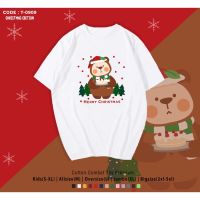 【HOT】️ พร้อมส่ง️ Christmas Bear Cake T-Shirt /  T-Shirt / Merry Chirstmas T-Shirt100%cotton
